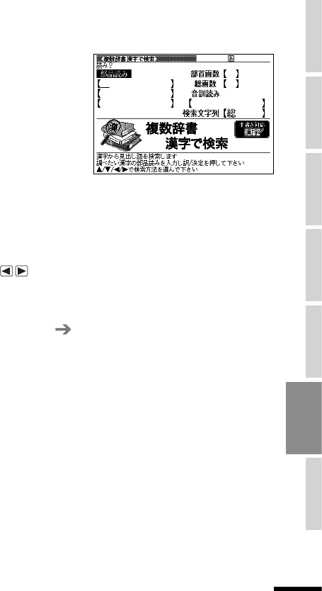 Casio Xd Gw9600 File 2 Xdgw9600