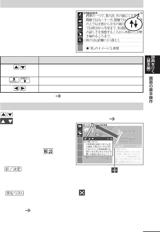 Casio Xd K4900 Wb Ja