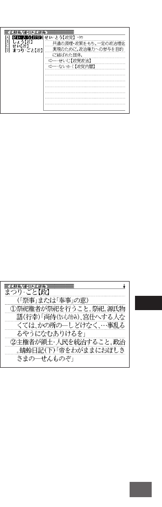 Casio Xd Lp4700 File 2 Xdlp4700