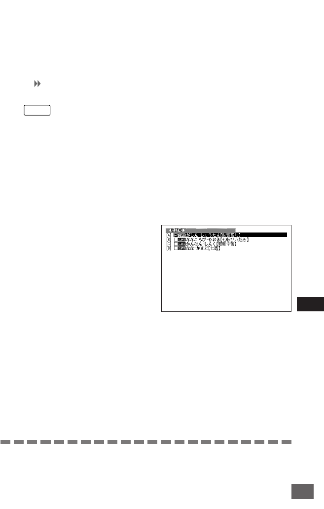 Casio Xd Lp4700 File 2 Xdlp4700