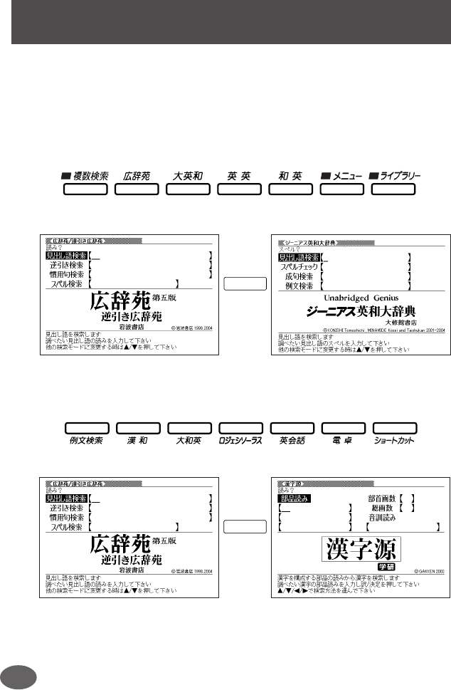 Casio Xd Lp7000 File 1 Xdlp7000