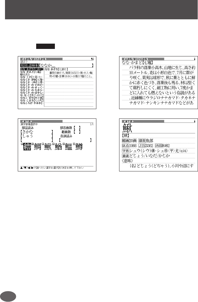 Casio Xd Lp7000 File 1 Xdlp7000