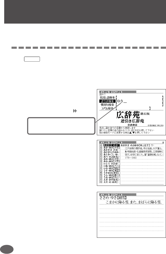 Casio Xd Lp7000 File 1 Xdlp7000