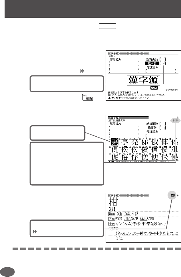 Casio Xd Lp7000 File 1 Xdlp7000