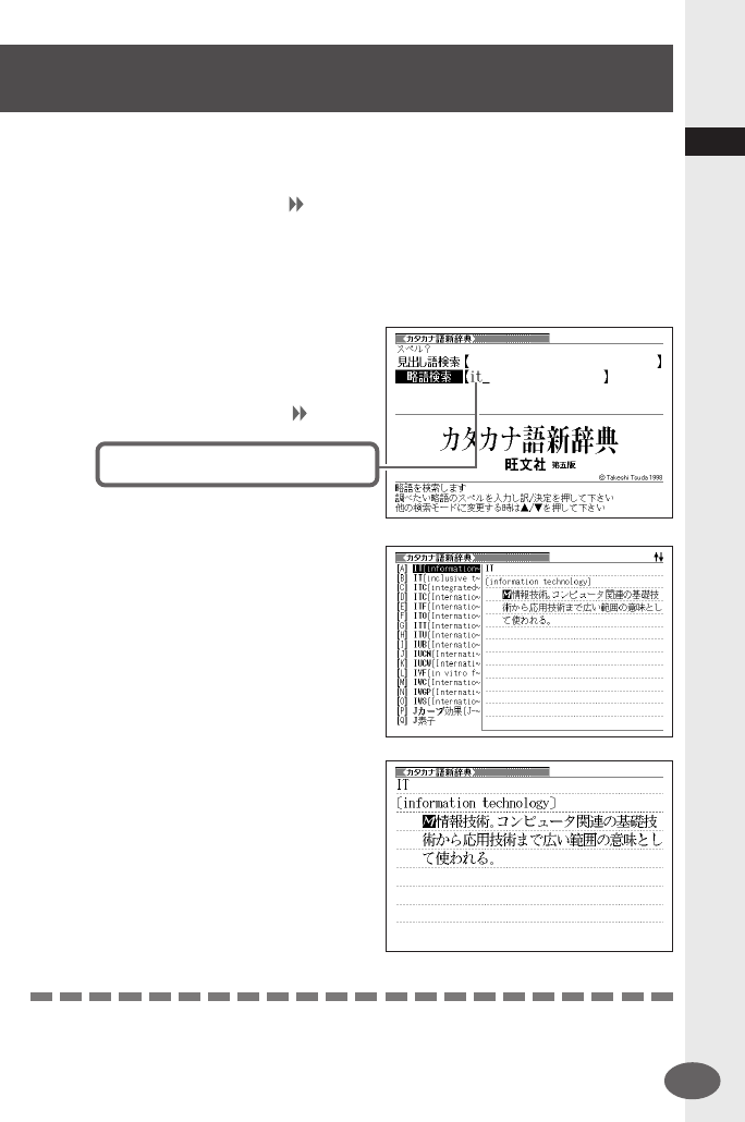 Casio Xd Lp7000 File 1 Xdlp7000