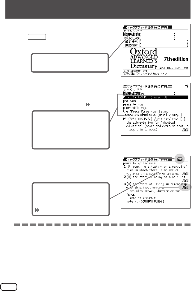Casio Xd P600 Xdp600 Casio Xd P600 Xdp600