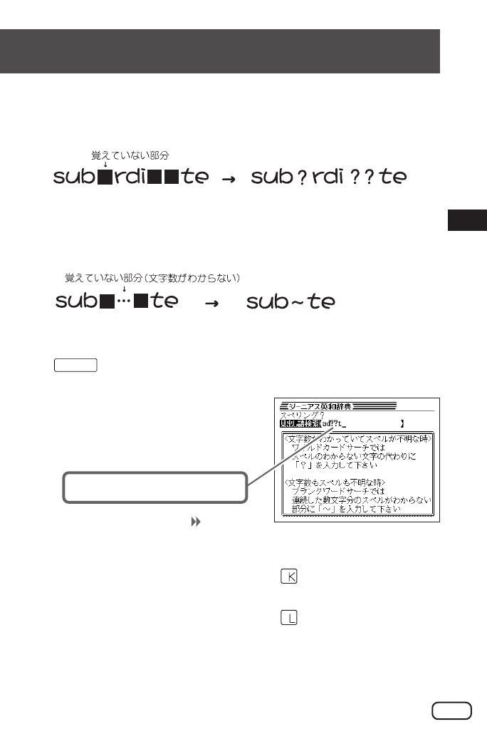 Casio Xd P600 Xdp600