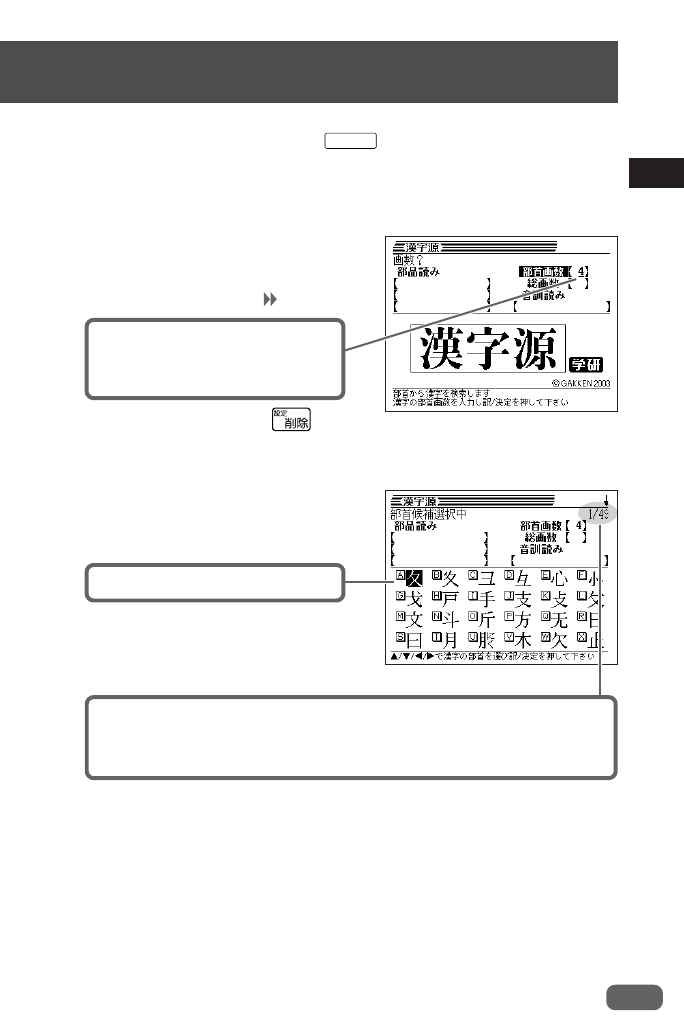 Casio Xd P730 Xdp730