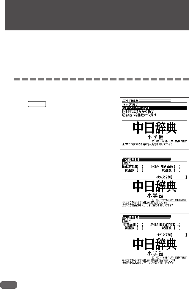 Casio Xd P730 Xdp730