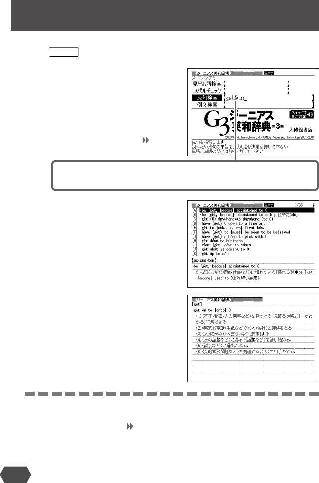 Casio Xd St7600 Xdst7600