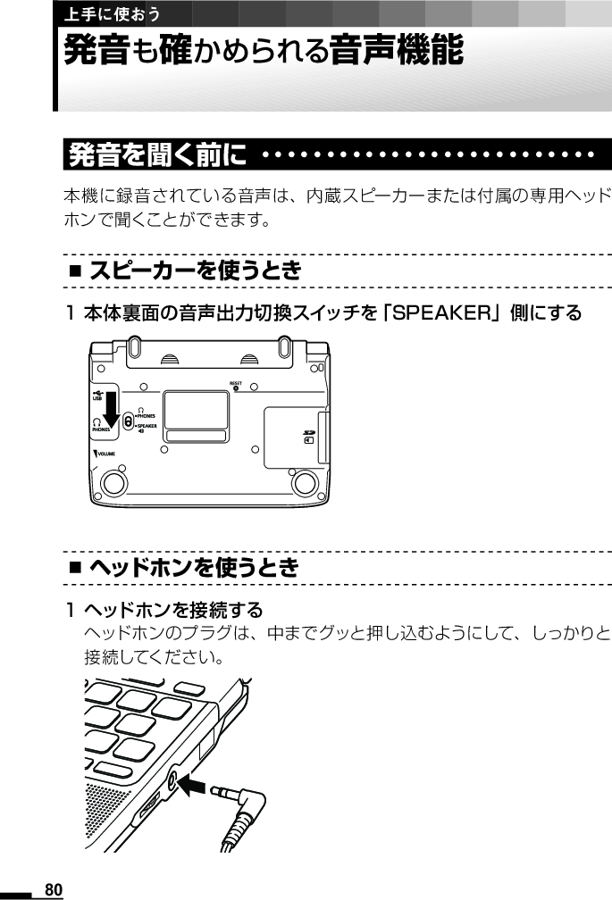 Casio Xd Sw9100 File 2 Xdsw9100