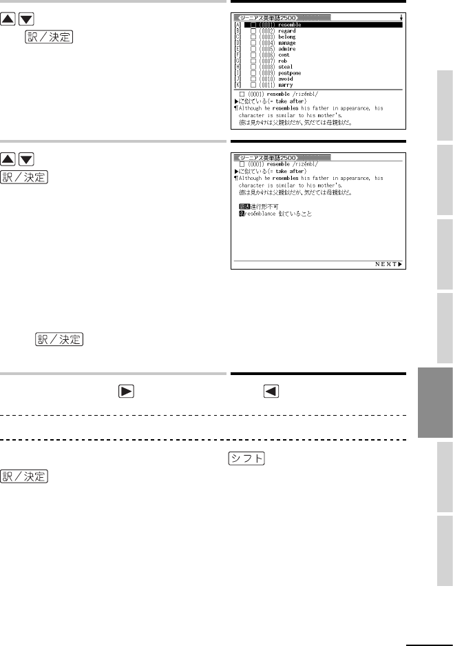 Casio Xd T4000g File 2 Xdt4000g