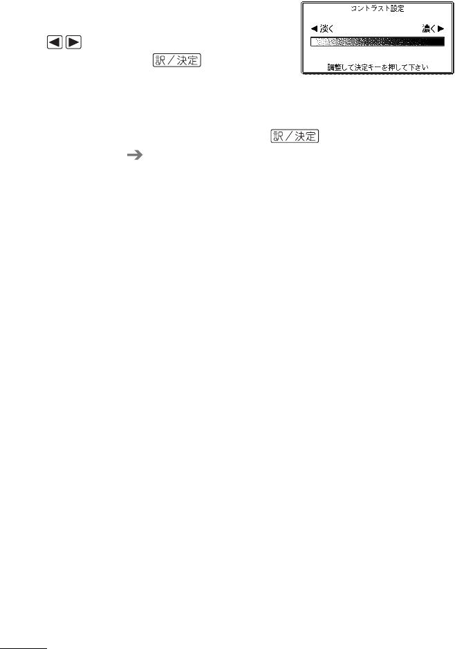 Casio Xd T4000g File 2 Xdt4000g