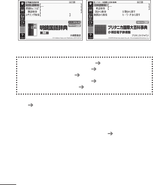 Casio Xd U4900 Wb Ja