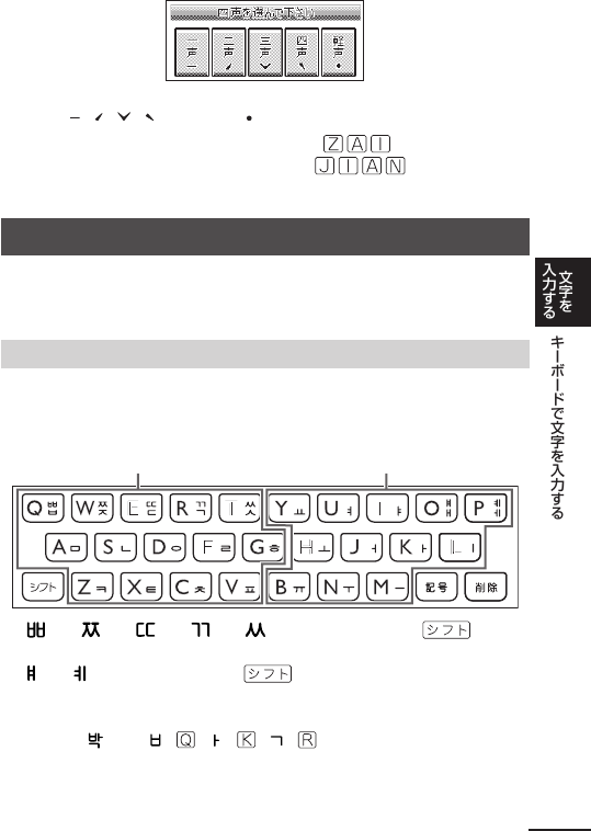 Casio Xd U4900 Wb Ja