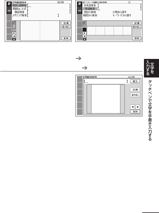 Casio Xd U4900 Wb Ja