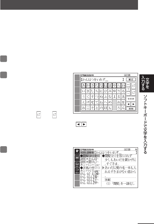 Casio Xd U4900 Wb Ja