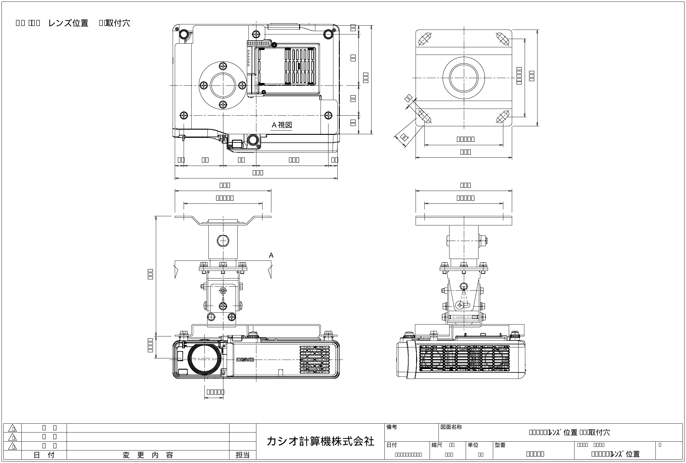 Page 1 of 1 - Casio  YM-50_drawing YM-50 Drawing