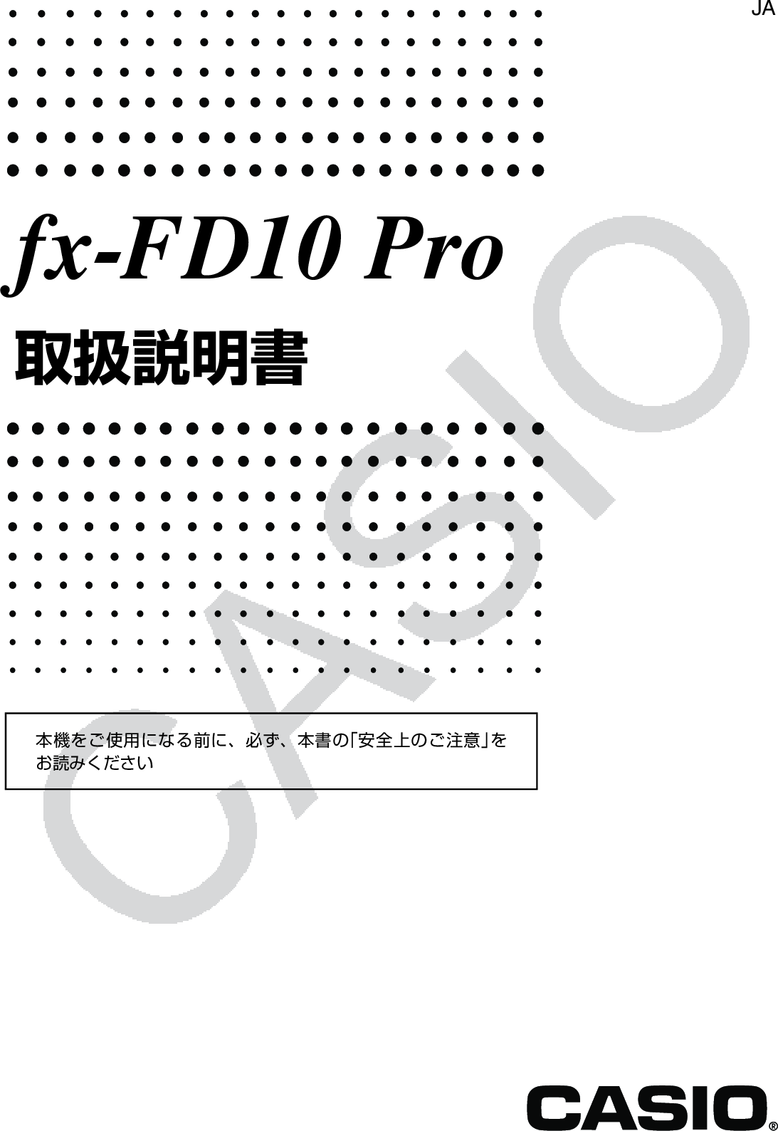 Casio Fx Fd10 Pro Ja Casio Fx Fd10 Pro Ja