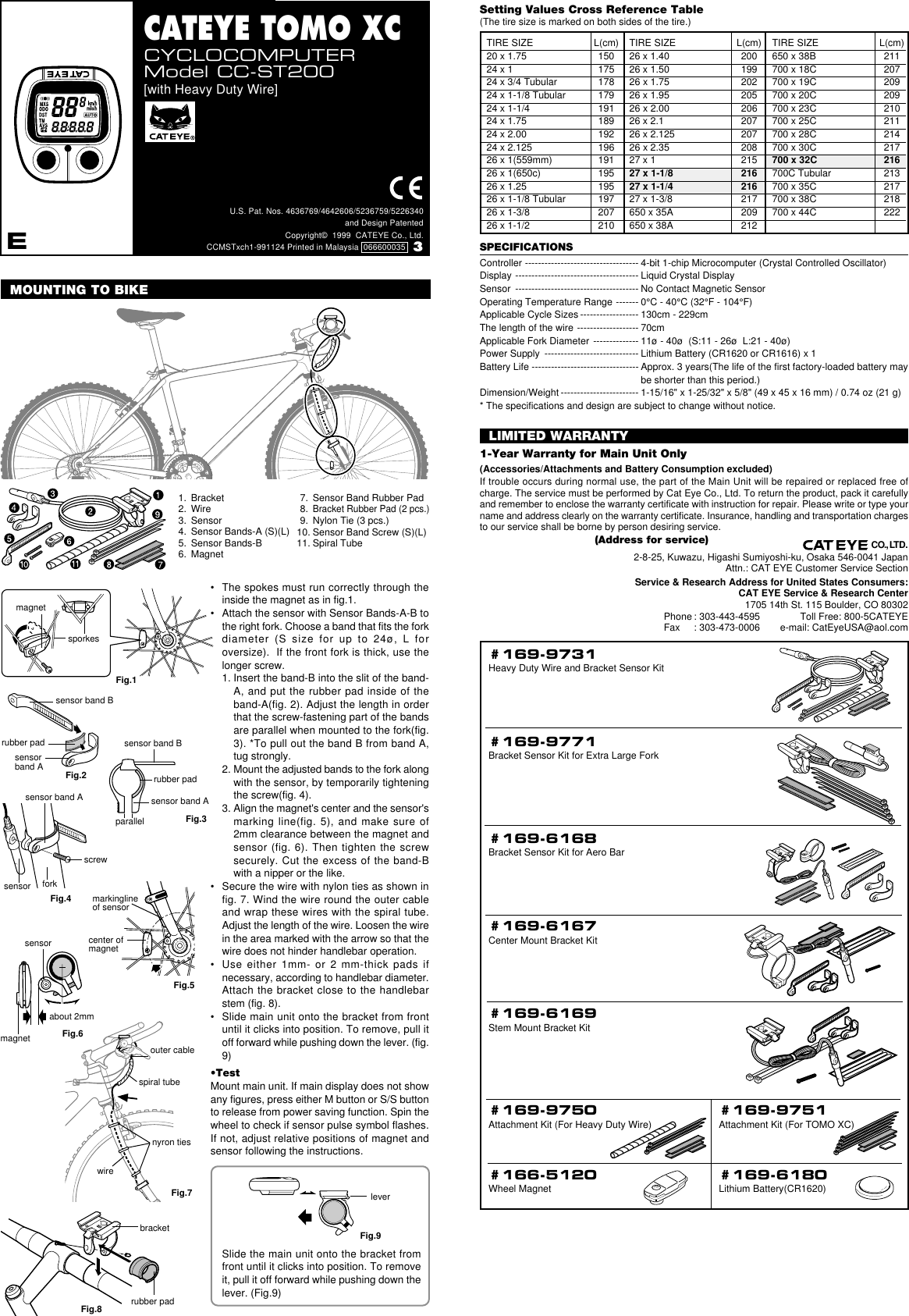 Cateye Cc St200 Users Information Guide TOMO XC E