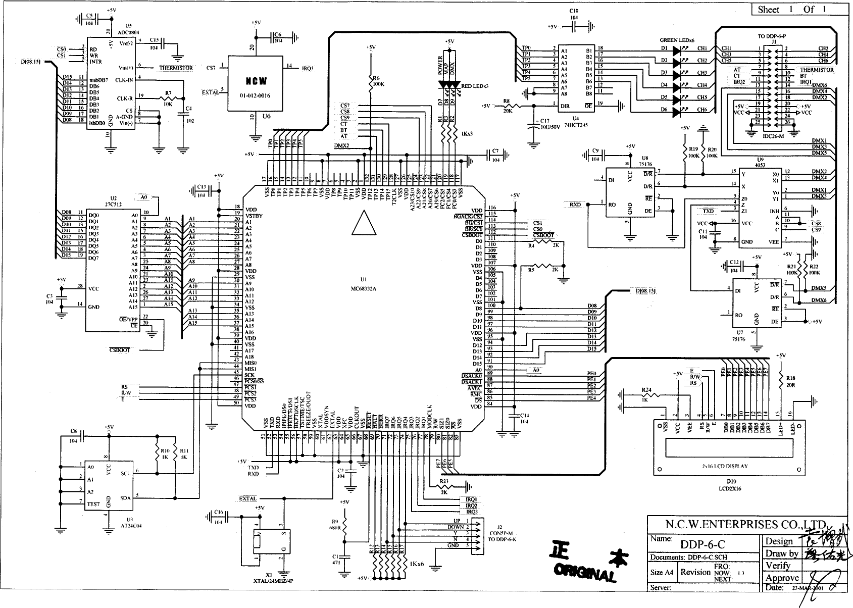 Dp 619 Wiring Diagram User Manual