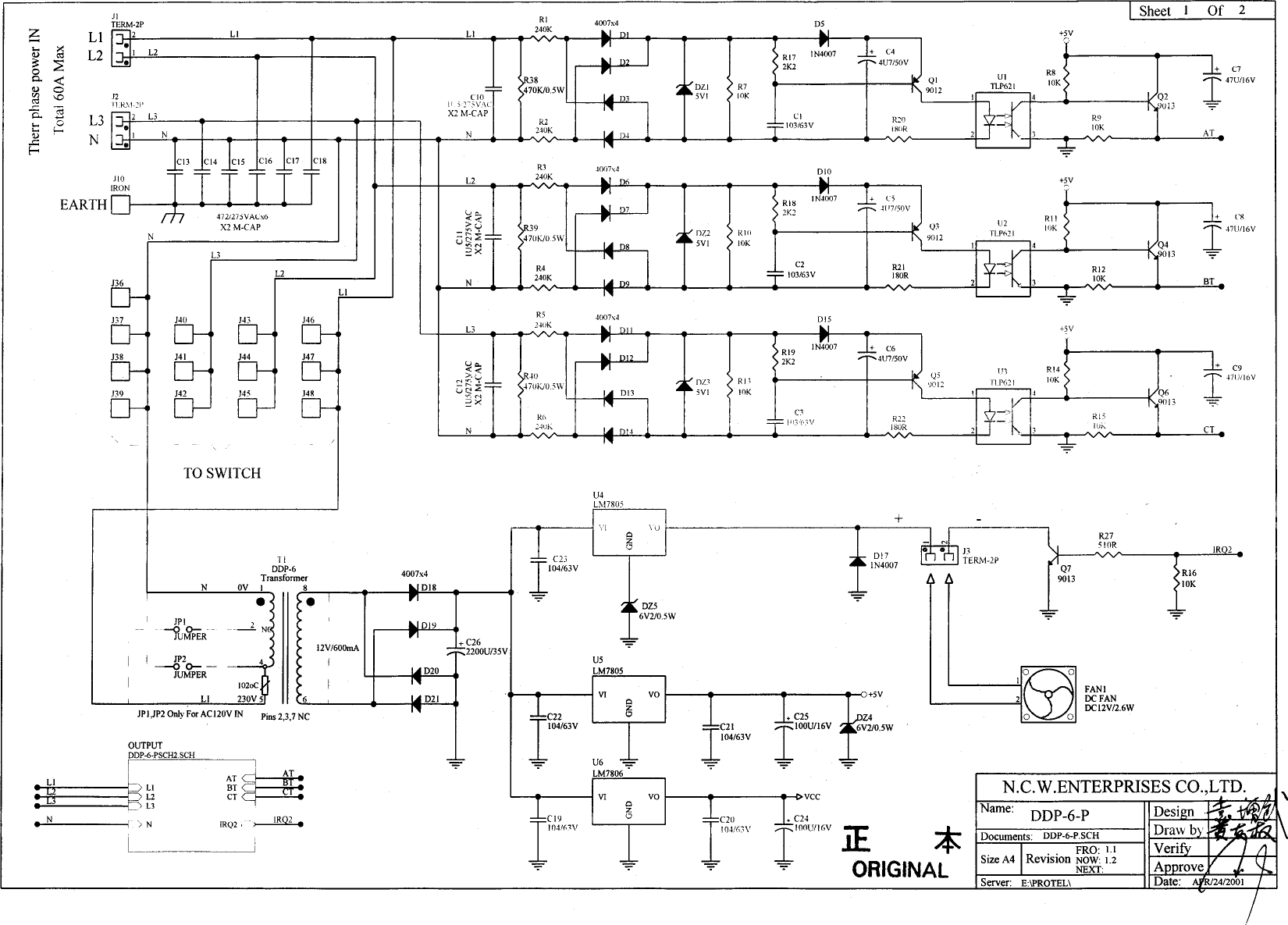 Dp 619 Wiring Diagram User Manual