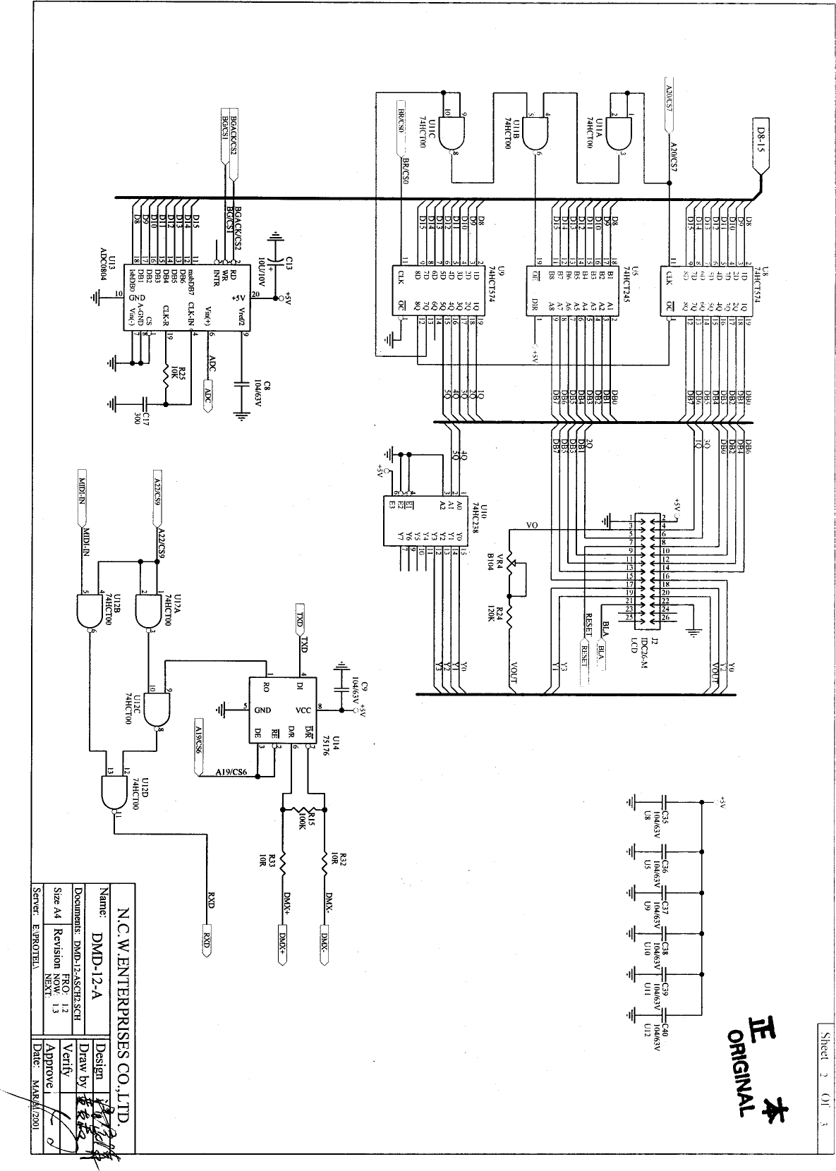 Page 2 of 9 - Mdp-1219 Wiring Diagram User Manual