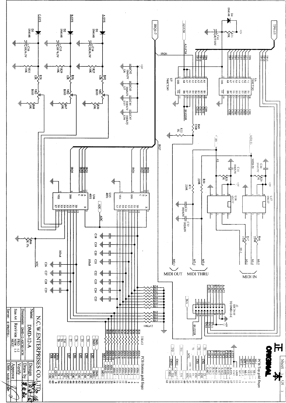 Page 3 of 9 - Mdp-1219 Wiring Diagram User Manual