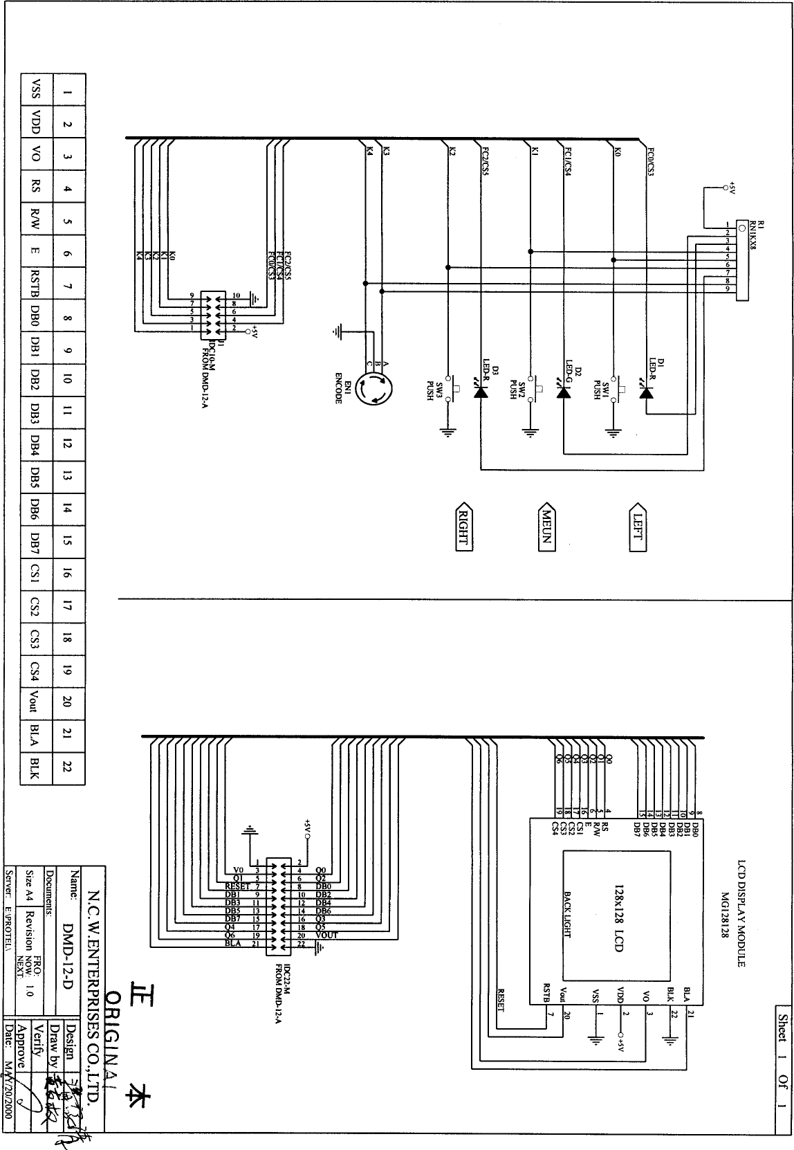 Page 6 of 9 - Mdp-1219 Wiring Diagram User Manual