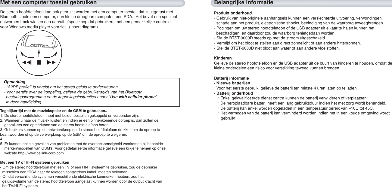 Page 15 of Cellink 4710874203747 Bluetooth Stereo Audio Dongle User Manual partII