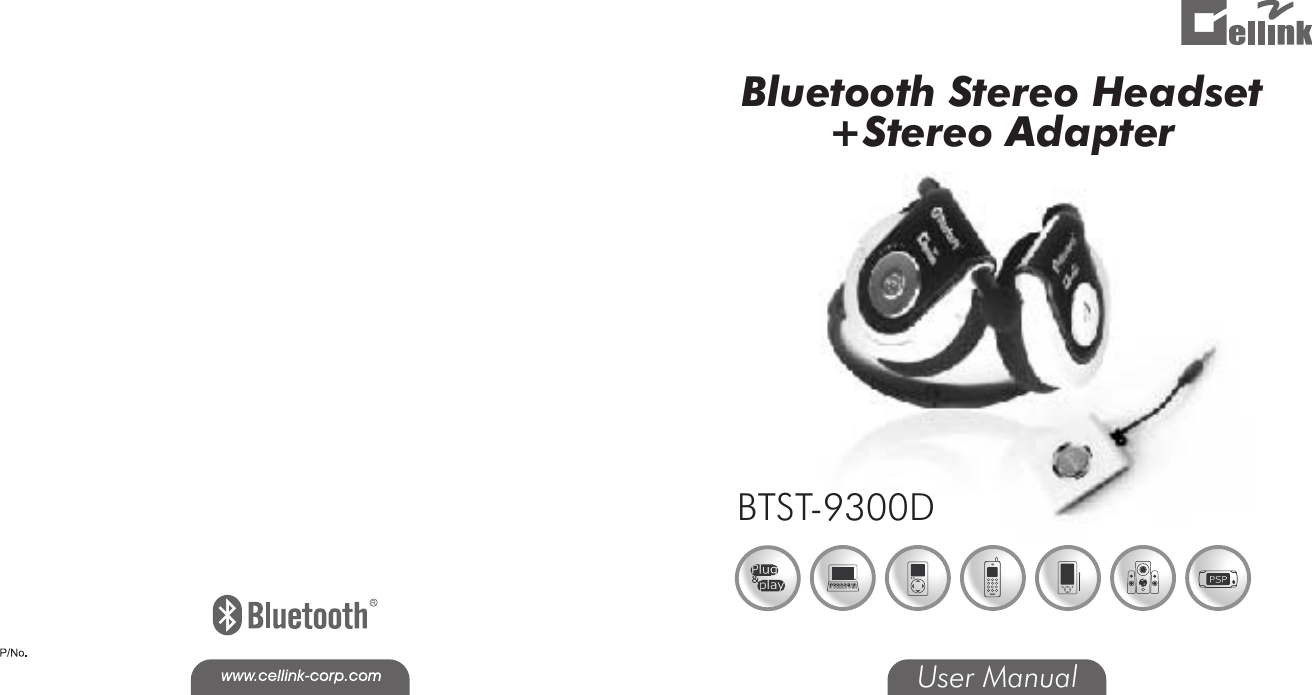 Page 1 of Cellink 4710874203754 Bluetooth Stereo Headset User Manual 