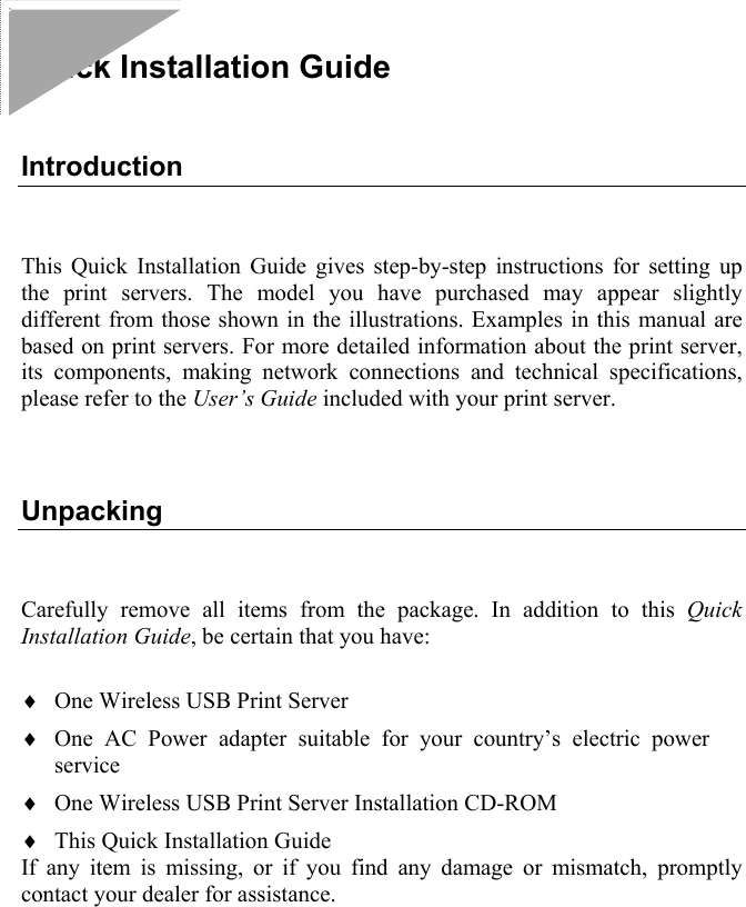 Cellvision Systems PRS10001 Print Server User Manual 201WU QIG ver01