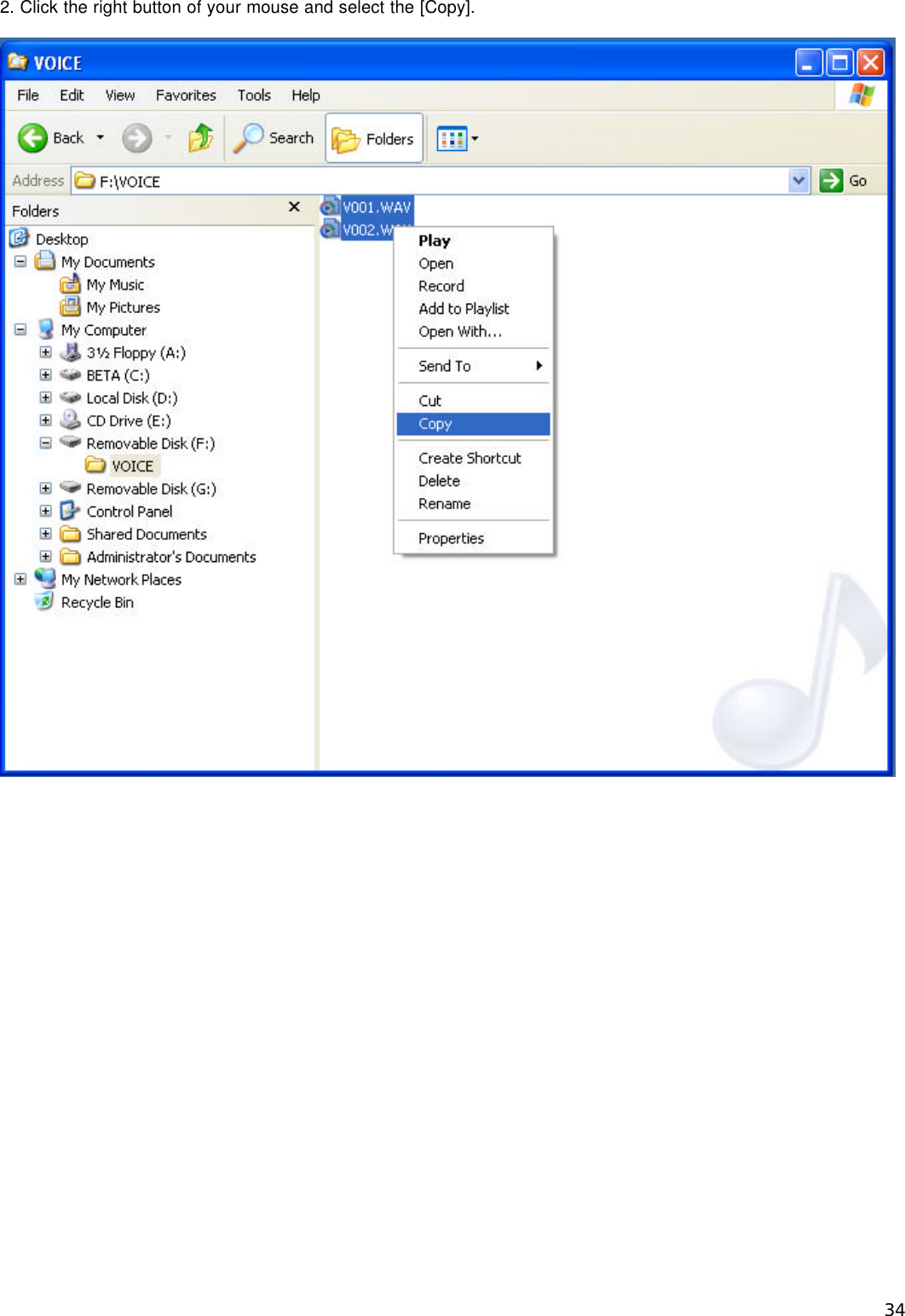 Download
