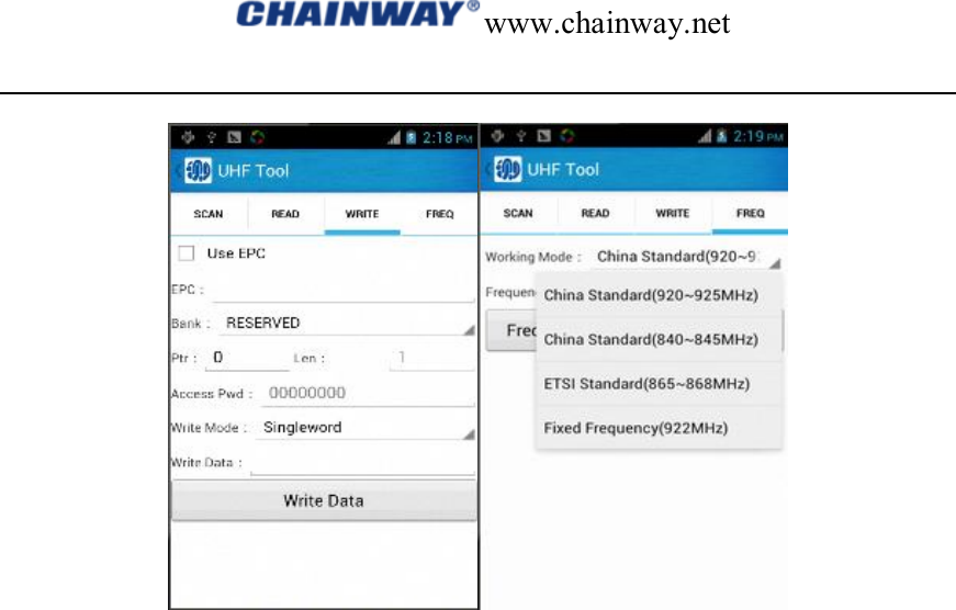 www.chainway.net                  