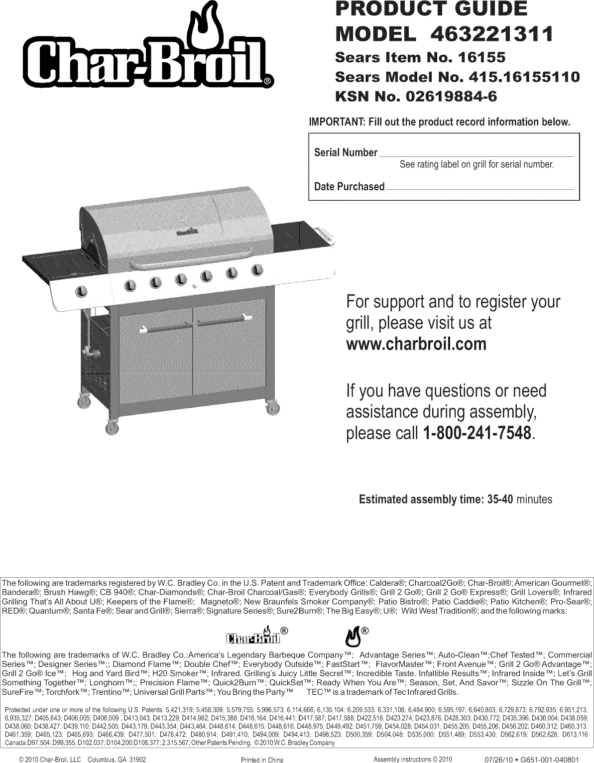 Char Broil 463221311 Users Manual