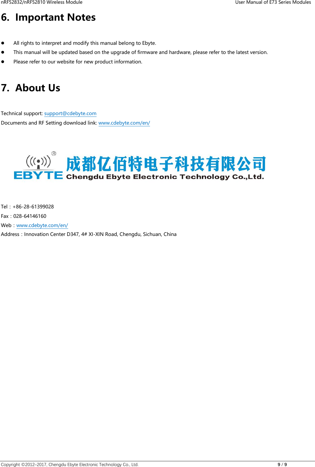 Page 9 of Chengdu Ebyte Electronic Technology E73 Bluetooth User Manual 