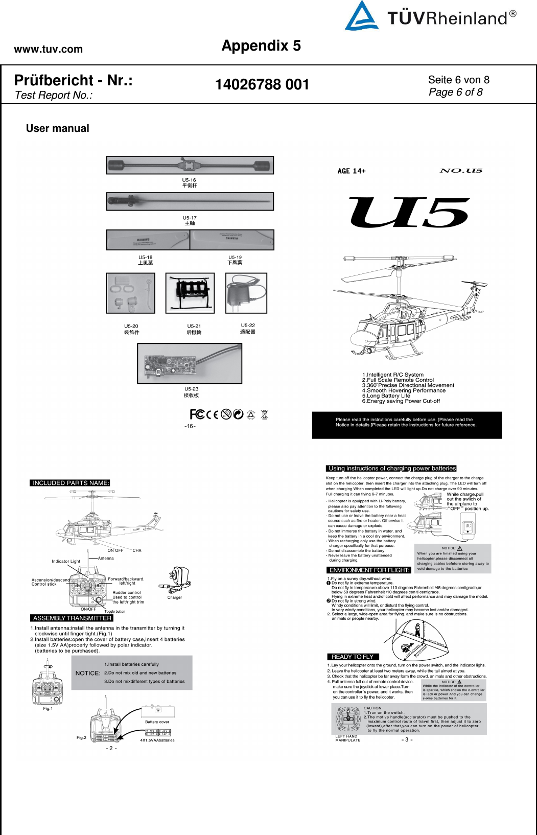 www.tuv.com Appendix 5  Prüfbericht - Nr.:  Test Report No.: 14026788 001 Seite 6 von 8 Page 6 of 8   User manual 