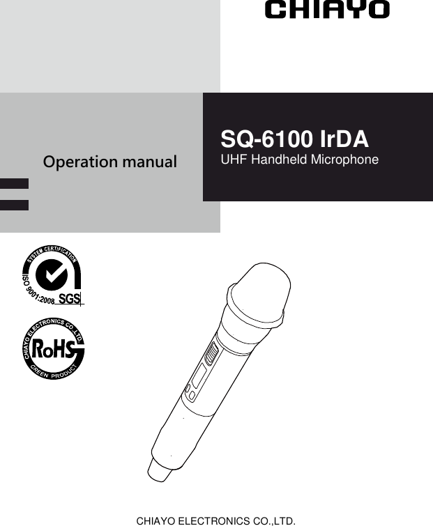 Page 1 of Chiayo Electronics Co SQ-6100IRDAB Wireless Microphone User Manual