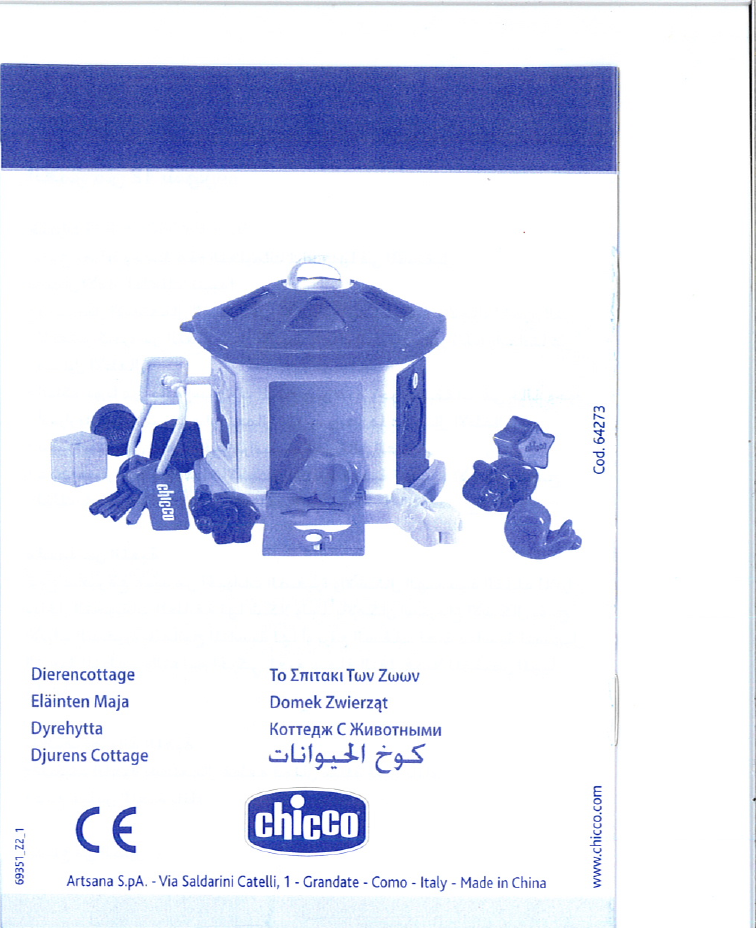 Chicco Animal Cottage Owners Manual