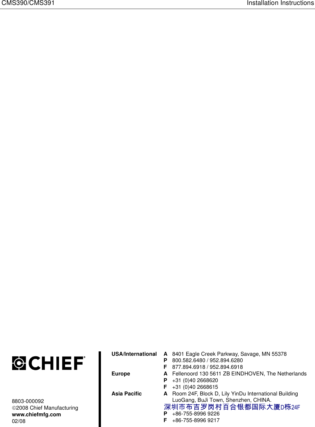 Page 6 of 6 - Chief-Manufacturing Chief-Manufacturing-Cms390-Users-Manual- CMS390-391 INSTALLATION INSTRUCTIONS  Chief-manufacturing-cms390-users-manual