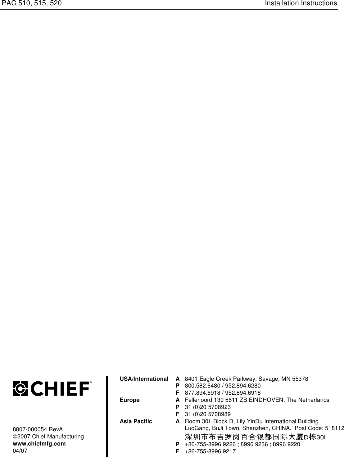 Page 8 of 8 - Chief-Manufacturing Chief-Manufacturing-Ventilation-Hood-Pac510-Users-Manual- PAC510-515-520 INSTALLATION INSTRUCTIONS  Chief-manufacturing-ventilation-hood-pac510-users-manual