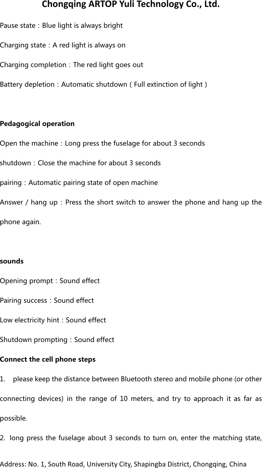 ŚŽŶŐƋŝŶŐ ZdKW zƵůŝ dĞĐŚŶŽůŽŐǇ Ž͕͘ >ƚĚ͘ĚĚƌĞƐƐ͗ EŽ͘ ϭ͕ ^ŽƵƚŚ ZŽĂĚ͕ hŶŝǀĞƌƐŝƚǇ ŝƚǇ͕ ^ŚĂƉŝŶŐďĂ ŝƐƚƌŝĐƚ͕ ŚŽŶŐƋŝŶŐ͕ ŚŝŶĂ6G[YK YZGZK͹(R[K ROMNZ OY GR]G_Y HXOMNZ)NGXMOTM YZGZK͹' XKJ ROMNZ OY GR]G_Y UT)NGXMOTM IUSVRKZOUT͹:NK XKJ ROMNZ MUKY U[Z(GZZKX_ JKVRKZOUT͹'[ZUSGZOI YN[ZJU]Tͧ,[RR K^ZOTIZOUT UL ROMNZͨ6KJGMUMOIGR UVKXGZOUT5VKT ZNK SGINOTK͹2UTM VXKYY ZNK L[YKRGMK LUX GHU[Z  YKIUTJYYN[ZJU]T͹)RUYK ZNK SGINOTK LUX GHU[Z  YKIUTJYVGOXOTM͹'[ZUSGZOI VGOXOTM YZGZK UL UVKT SGINOTK'TY]KX  NGTM [V͹6XKYY ZNK YNUXZ Y]OZIN ZU GTY]KX ZNK VNUTK GTJ NGTM [V ZNKVNUTK GMGOTYU[TJY5VKTOTM VXUSVZ͹9U[TJ KLLKIZ6GOXOTM Y[IIKYY͹9U[TJ KLLKIZ2U] KRKIZXOIOZ_ NOTZ͹9U[TJ KLLKIZ9N[ZJU]T VXUSVZOTM͹9U[TJ KLLKIZ)UTTKIZ ZNK IKRR VNUTK YZKVY VRKGYK QKKV ZNK JOYZGTIK HKZ]KKT (R[KZUUZN YZKXKU GTJ SUHORK VNUTK UX UZNKXIUTTKIZOTM JK\OIKY OT ZNK XGTMK UL  SKZKXY GTJ ZX_ ZU GVVXUGIN OZ GY LGX GYVUYYOHRK RUTM VXKYY ZNK L[YKRGMK GHU[Z  YKIUTJY ZU Z[XT UT KTZKX ZNK SGZINOTM YZGZK