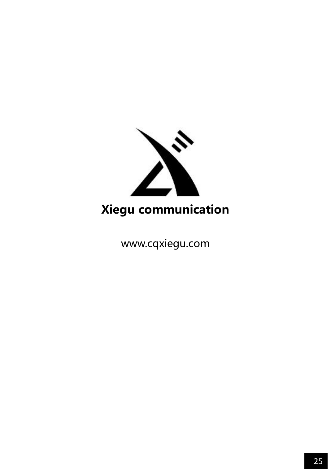   25                      Xiegu communication  www.cqxiegu.com 