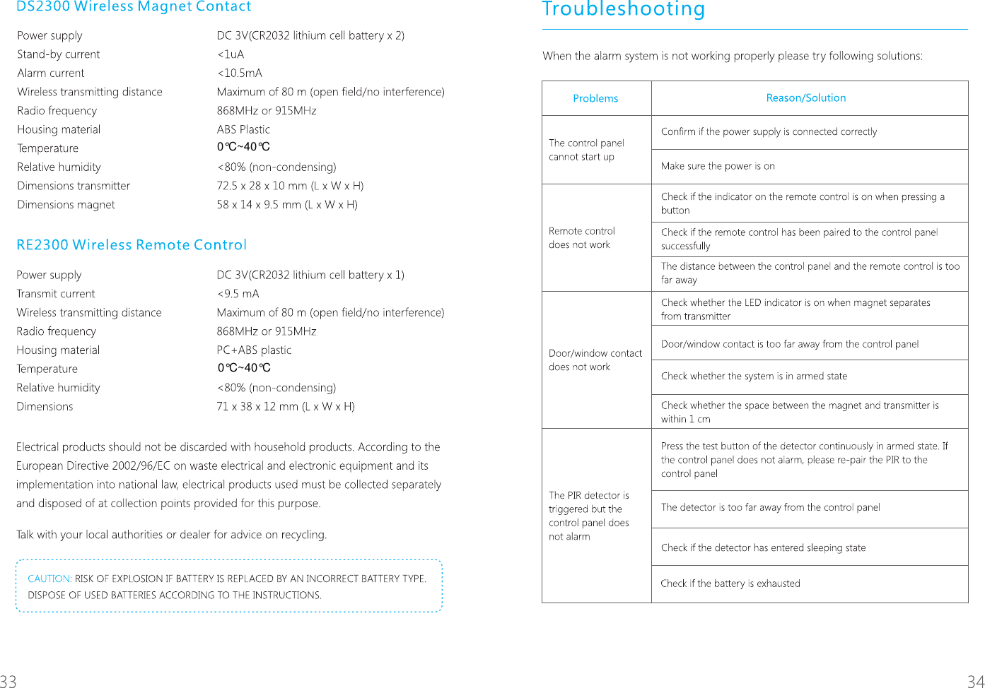 0&deg;C~40&deg;C0&deg;C~40&deg;C