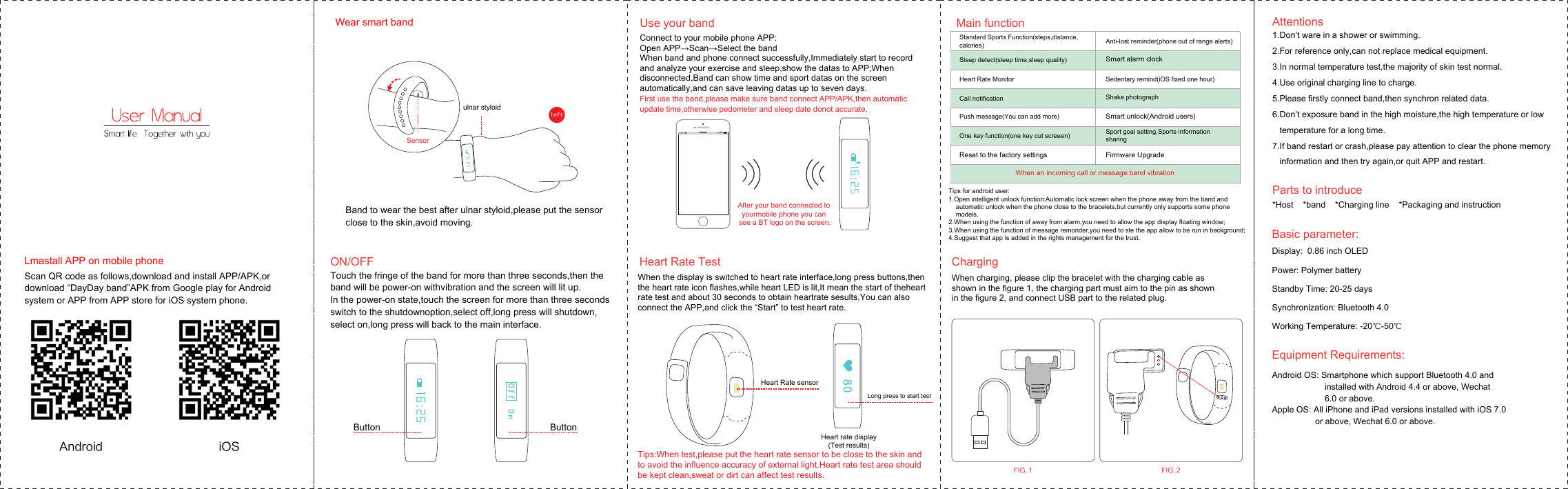 Перевод инструкции по фото H8 Smart Watch Instructions Factory Sale www.upvcdoor.co.uk