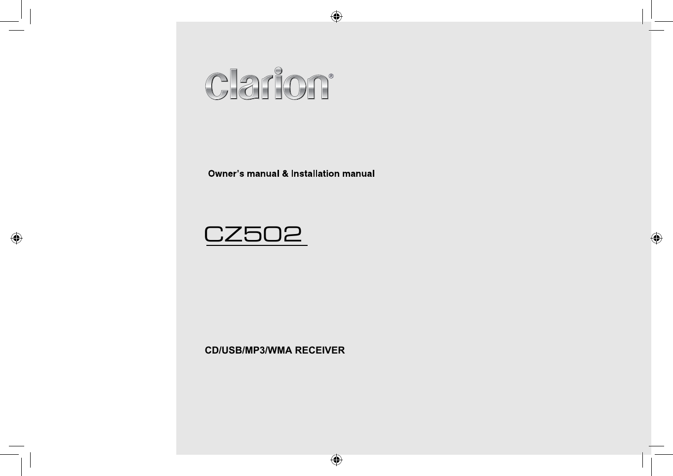 CD/USB/MP3/WMA RECEIVERCZ502