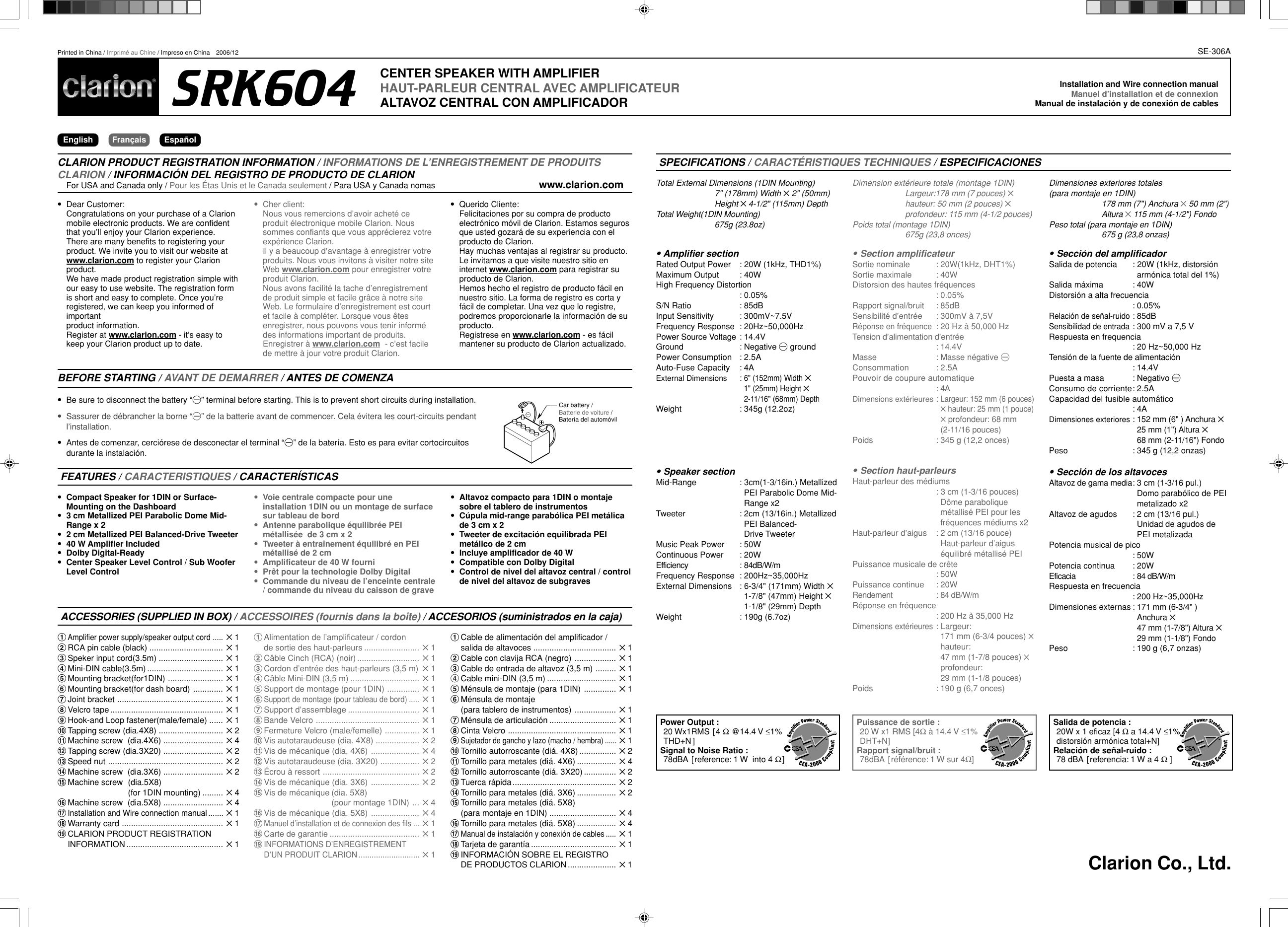 Page 1 of 2 - Clarion Clarion-Srk604-Users-Manual- +SRK604  Clarion-srk604-users-manual