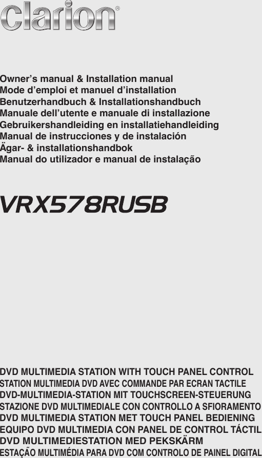 Clarion Vrx578rusb Users Manual