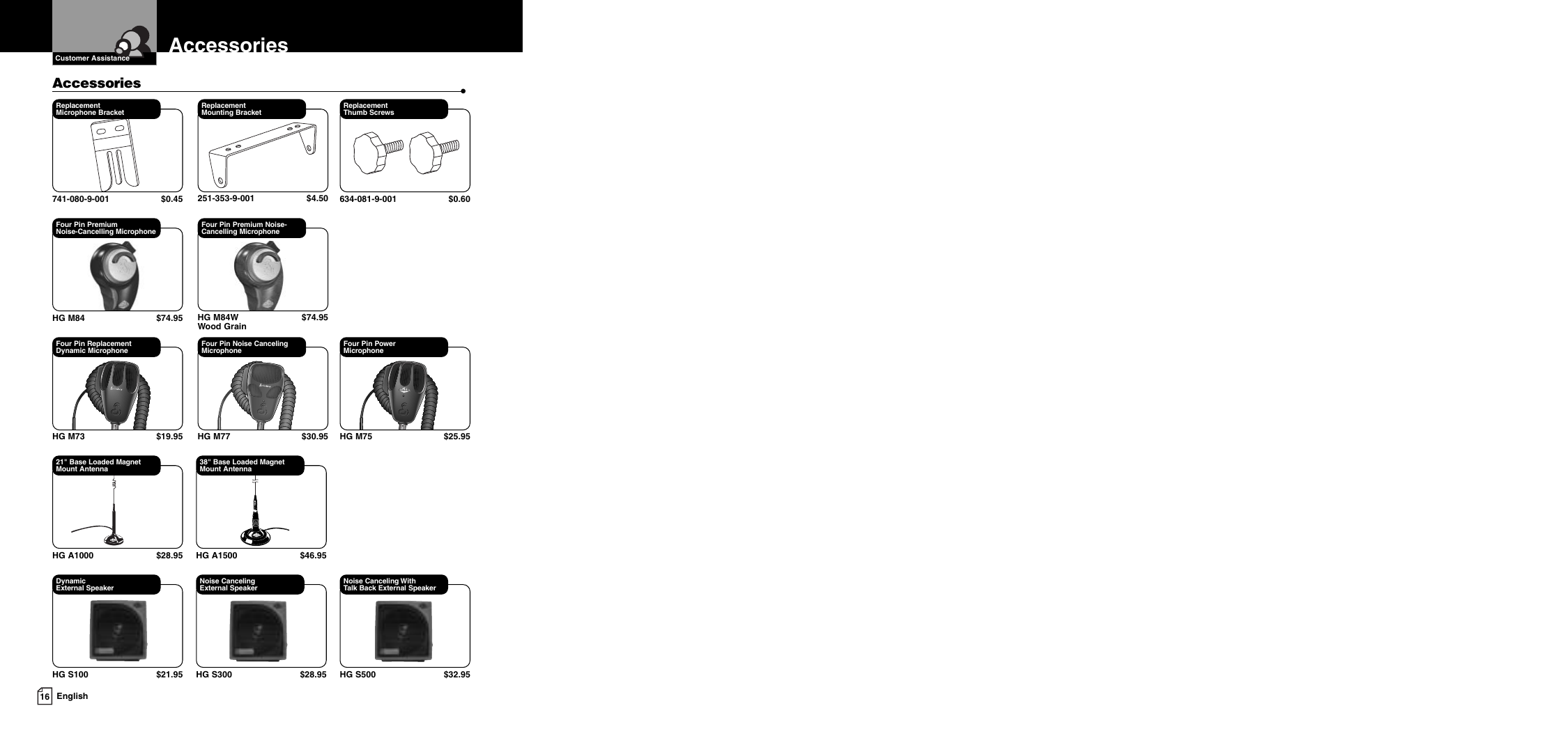 Page 11 of 11 - Cobra-Electronics Cobra-Electronics-19-Ultra-Iii-Product-Manual- 19DX-1  Cobra-electronics-19-ultra-iii-product-manual