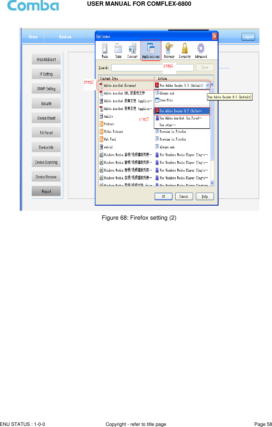 USER MANUAL FOR COMFLEX-6800   ENU STATUS : 1-0-0 Copyright - refer to title page Page 58       Figure 68: Firefox setting (2)    